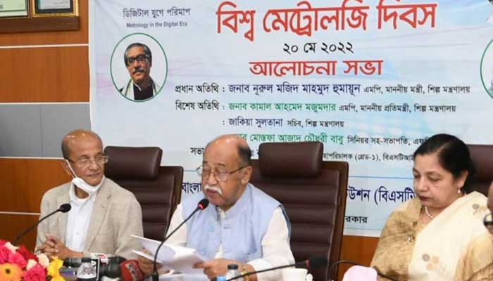 পণ্যের মান ও পরিমাপ নিশ্চিতে বিএসটিআইকে আপসহীন হতে হবে: শিল্পমন্ত্রী