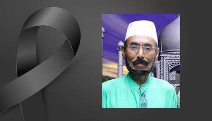 সাংবাদিক বাবুল আকতারের বাবার সপ্তম মৃত্যুবার্ষিকী