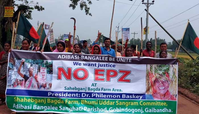 গোবিন্দগঞ্জে ইপিজেড নির্মাণের সিদ্ধান্ত বাতিলের দাবি সাঁওতালদের