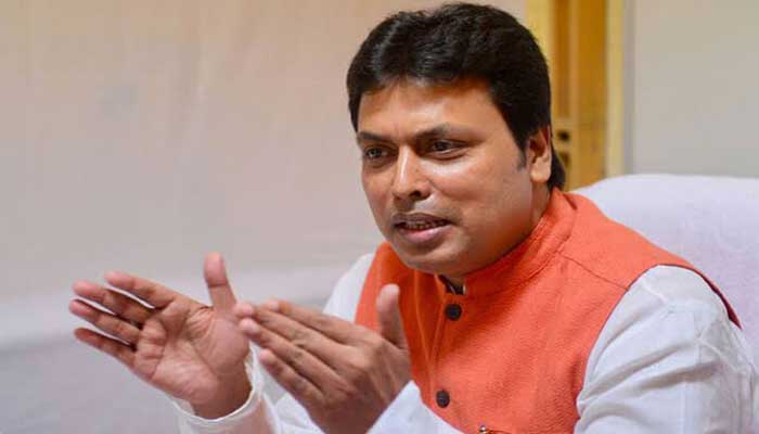 ভারতের ত্রিপুরা রাজ্যের মুখ্যমন্ত্রীর পদত্যাগ