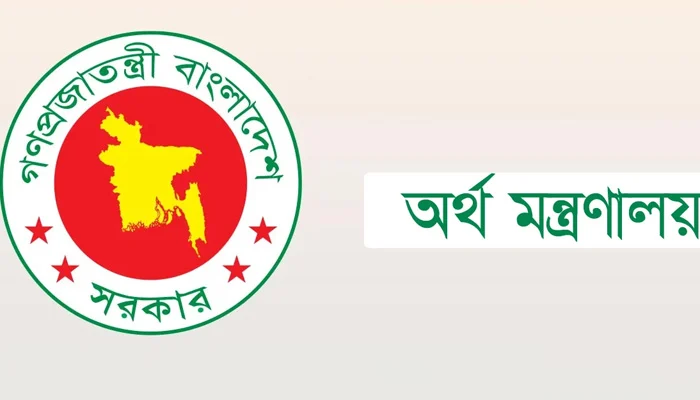 আধা-সরকারি প্রতিষ্ঠান থেকেও বিদেশ সফর বন্ধ