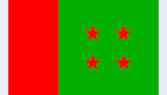 কুসিক নির্বাচন: নৌকার বিদ্রোহীদের ডেকেছে আওয়ামী লীগ
