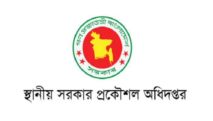 ‘ভুয়া’ অভিজ্ঞতা সনদে কুতুবদিয়ায় জেটি নির্মাণে জটিলতা