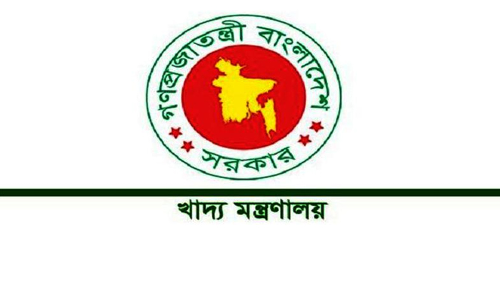 ধান চালের অবৈধ মজুতের বিরুদ্ধে মাঠে খাদ্য মন্ত্রণালয়