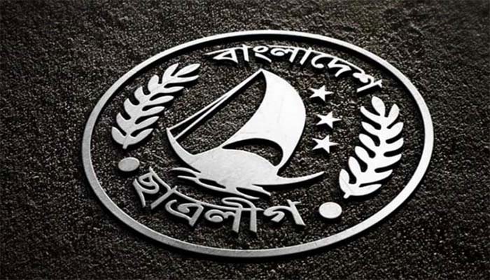 ছাত্রদলের হামলার প্রতিবাদে ছাত্রলীগের মানববন্ধন কর্মসূচি