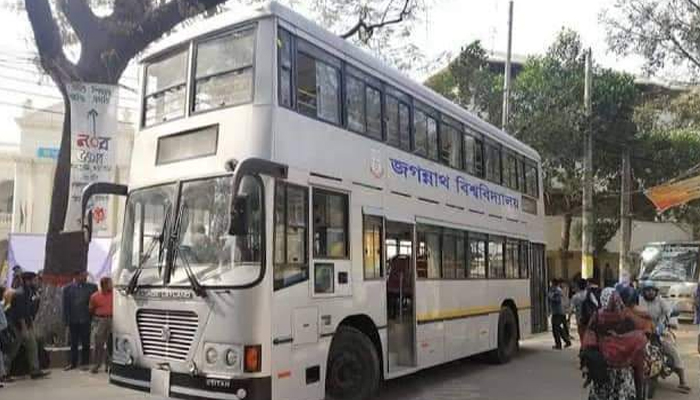 জগন্নাথ বিশ্ববিদ্যালয়ে রবিবার চালু হচ্ছে চক্রাকার বাস সার্ভিস