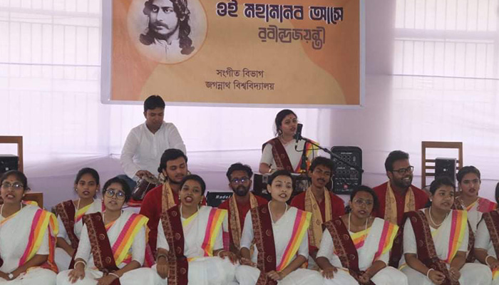 জবিতে সঙ্গীতে রবীন্দ্র জয়ন্তী উদযাপন