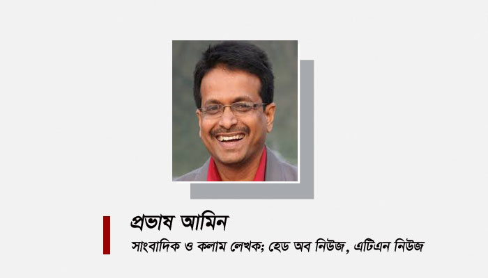 রিফাতের মামলা এবং কিছু কথা