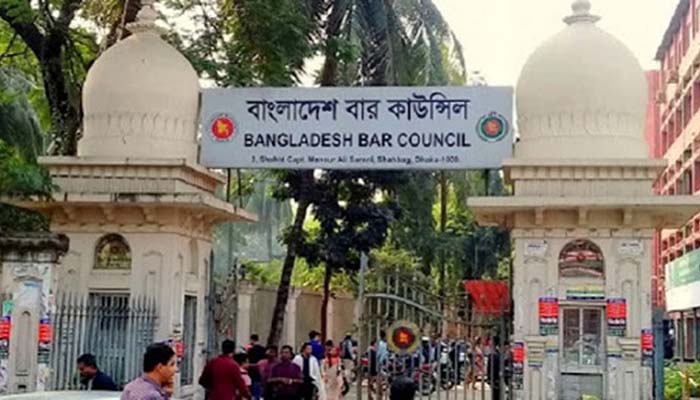 বার কাউন্সিল নির্বাচনে আওয়ামী লীগ ১০, বিএনপির ৪