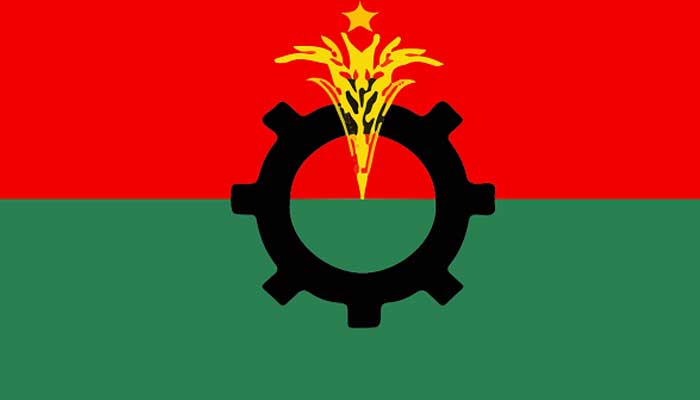 রাজশাহী জেলার মহিলা দলের পূর্ণাঙ্গ কার্যকরী কমিটি গঠন