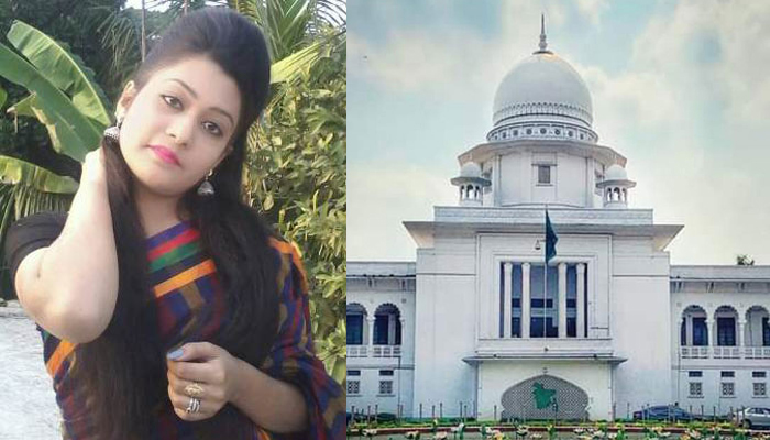 হাইকোর্টে জামিন চেয়ে বরগুনার সেই মিন্নির আবেদন