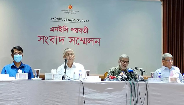 আড়াই লাখ কোটি টাকার এডিপি অনুমোদন