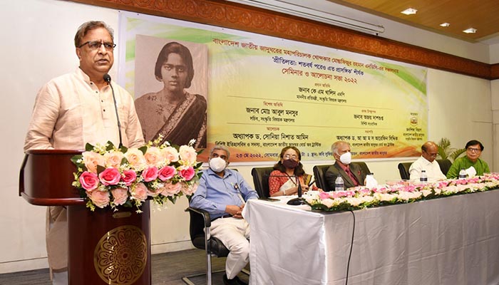 প্রীতিলতা ধূমকেতুর মতো দ্রুত মিলিয়ে যায়নি