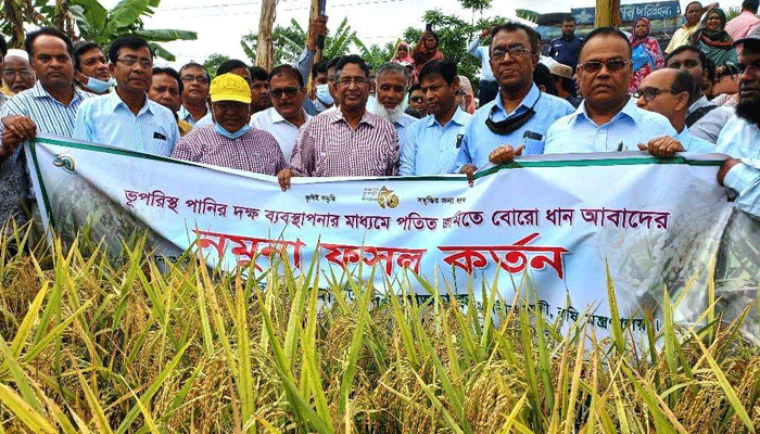 পতিত জমিকে চাষের আওতায় আনা হচ্ছে: কৃষিমন্ত্রী