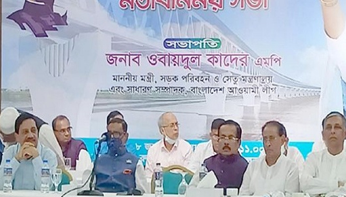 পদ্মা সেতু উদ্বোধনের দিন সাবধানে চলাফেরার নির্দেশ প্রধানমন্ত্রীর