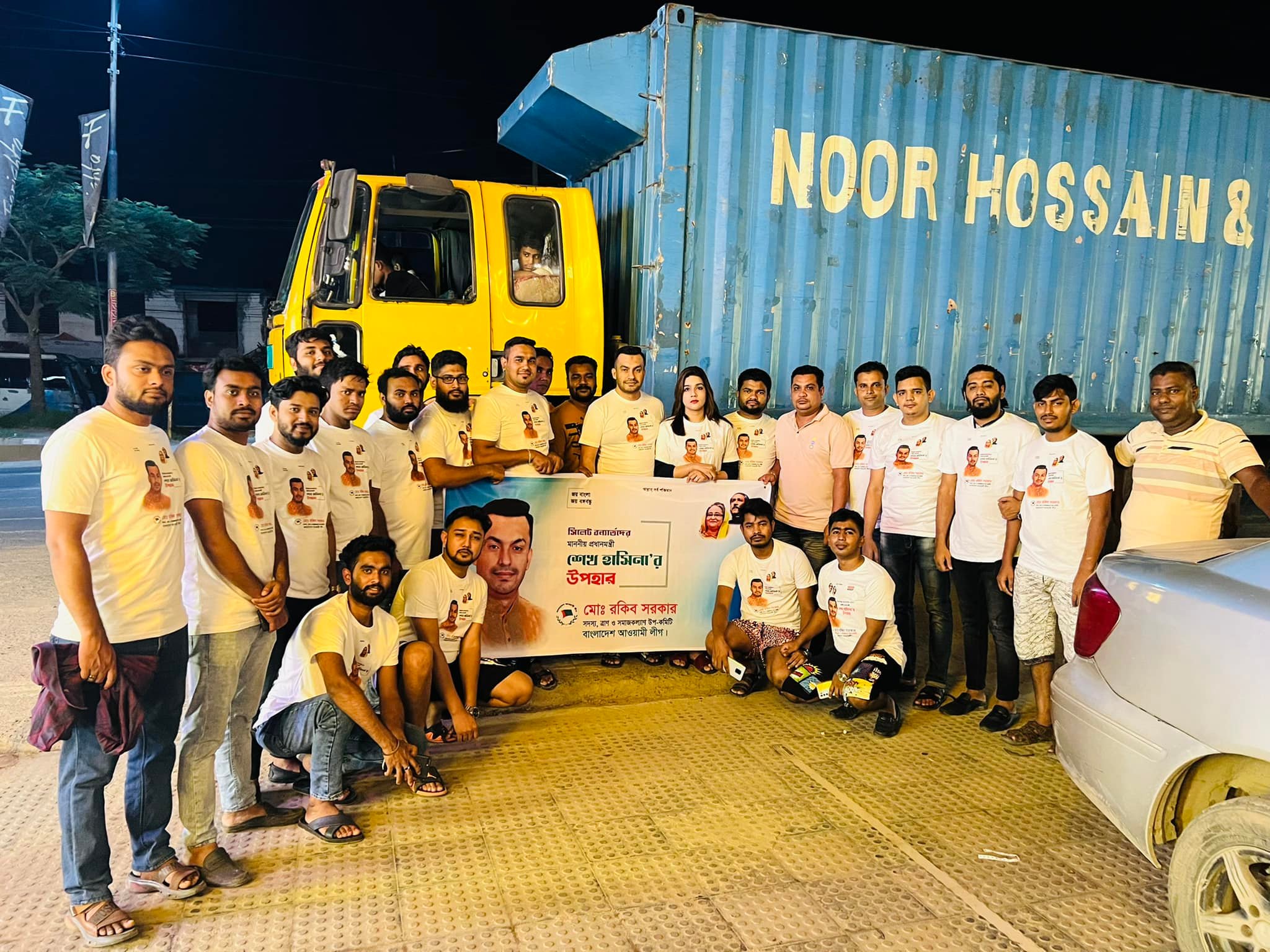 সিলেটের বানভাসী মানুষের পাশে চিত্রনায়িকা মাহি