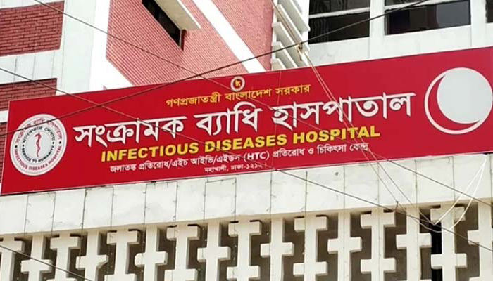 তুর্কি নাগরিকের মাঙ্কিপক্স কিনা জানা যাবে বিকেলে