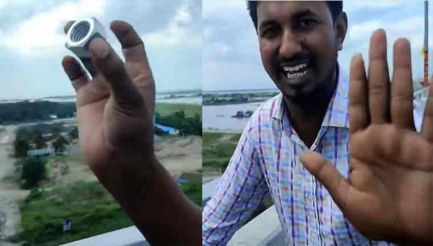 রেঞ্জ ব্যবহার করেই পদ্মা সেতুর নাট খুলেছিল অপর যুবক