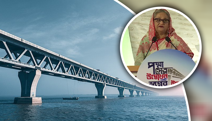 অদম্য বাংলাদেশ, খুলল পদ্মার দ্বার