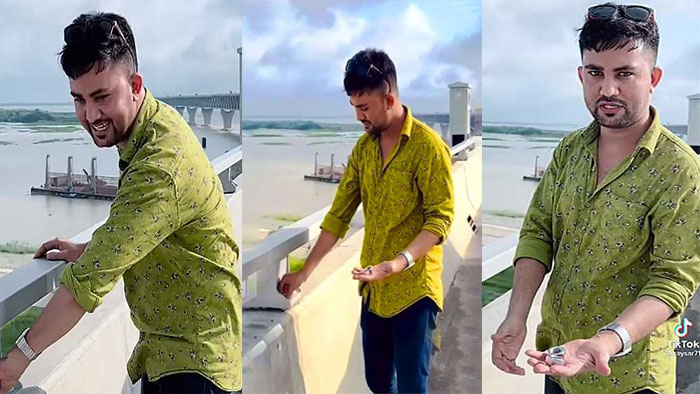 রেঞ্জ ব্যবহার করেই পদ্মা সেতুর নাট খুলেছিল অপর যুবক