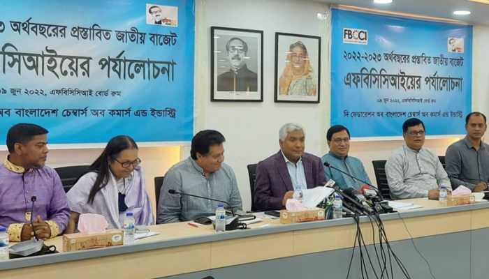 বাজেট উন্নয়ন ও কল্যাণমুখী: এফবিসিসিআই