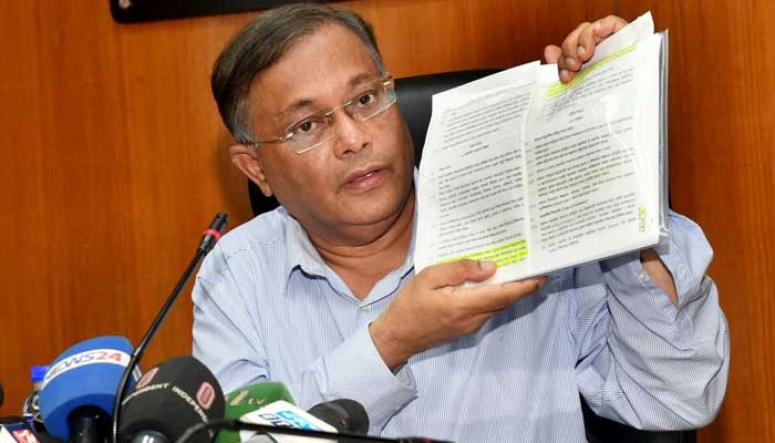 সাংবাদপত্রের অনলাইনে টক-শো বুলেটিনের সুযোগ নেই : তথ্যমন্ত্রী
