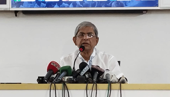 গ্যাসের মূল্যবৃদ্ধির প্রতিবাদে তিনদিনের বিক্ষোভ বিএনপির