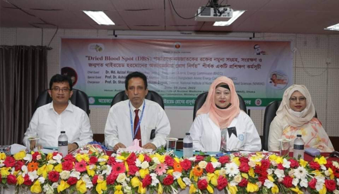 জন্মগত হাইপোথাইরয়েড রোগ নির্ণয়ে প্রশিক্ষণ কর্মশালা অনুষ্ঠিত