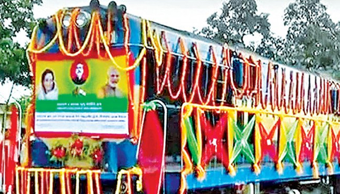চালু হলো বহুল প্রত্যাশিত ঢাকা-জলপাইগুড়ি মিতালী এক্সপ্রেস