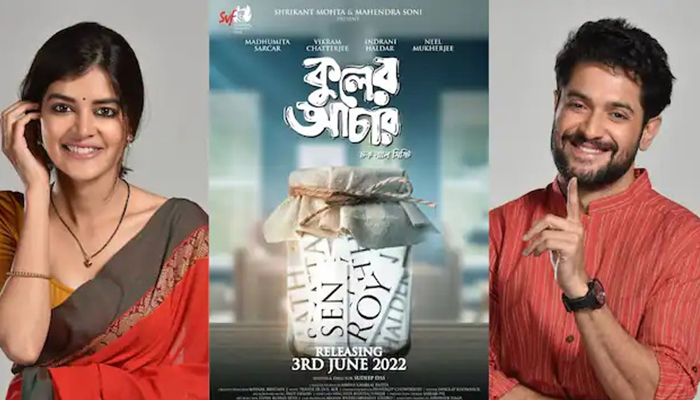 মধুমিতার সঙ্গে প্রথমবার জুটি বাঁধলেন বিক্রম