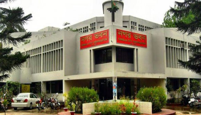 কুমিল্লা সিটির কাউন্সিলর হলেন যারা