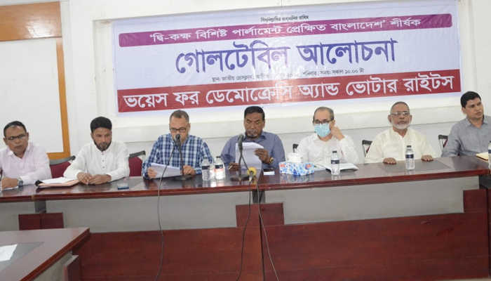 মৌলবাদের উত্থানের আশঙ্কা বিএনপি নেতা হাফিজের