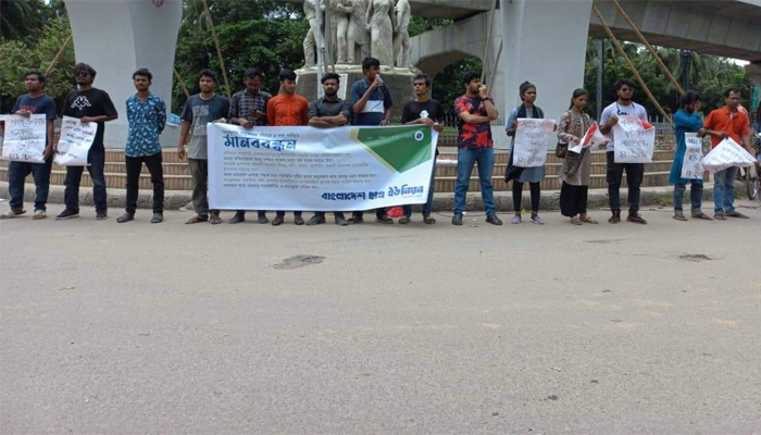 বন্যাদুর্গত এলাকায় জরুরি অবস্থা ঘোষণার দাবি ছাত্র ইউনিয়নের