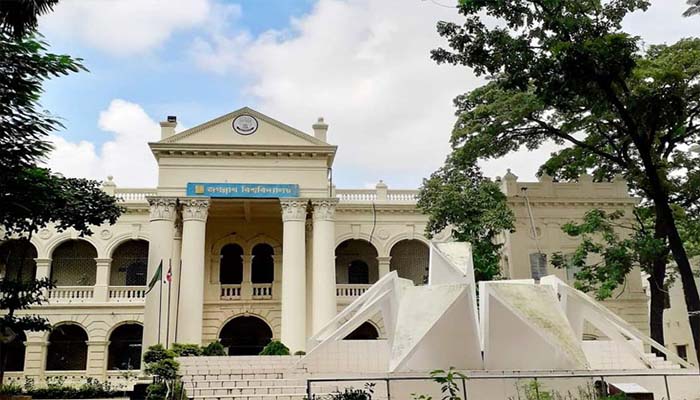 জবিতে ছাত্রীকে থাপ্পড়, দুই ছাত্র বহিষ্কার