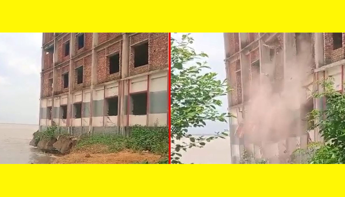 পদ্মায় মুহূর্তেই বিলীন চারতলা স্কুল ভবন