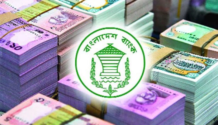 টাকার মান কমলো আরও ১ টাকা ৬০ পয়সা