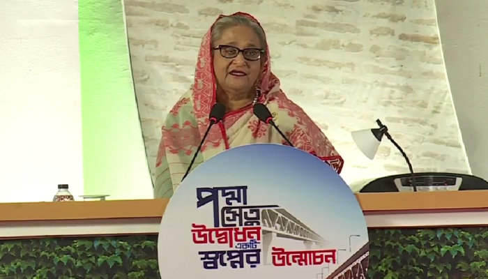 দেশের জনগণই আমার সাহসের ঠিকানা, তাদের স্যালুট: শেখ হাসিনা