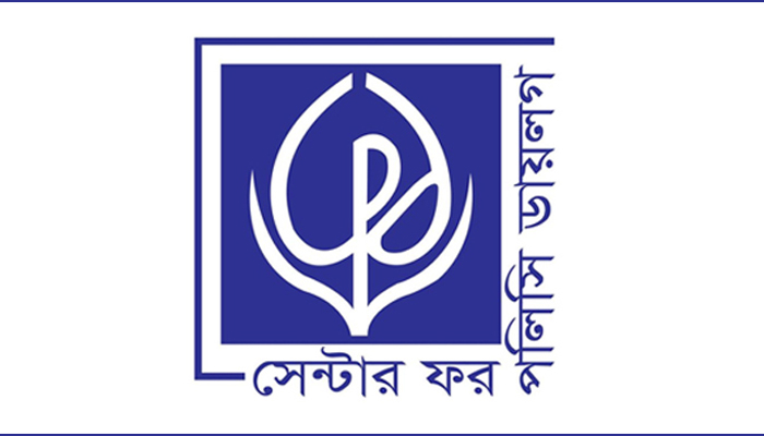 মূল্যস্ফীতি ঠেকাতে প্রস্তাবিত পদক্ষেপ পর্যাপ্ত নয়: সিপিডি