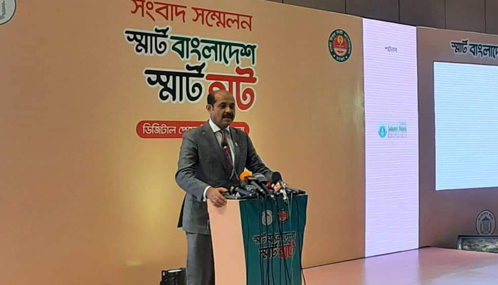 ঢাকার ৬ কোরবানির পশুর হাটে হবে ডিজিটাল পেমেন্ট বুথ