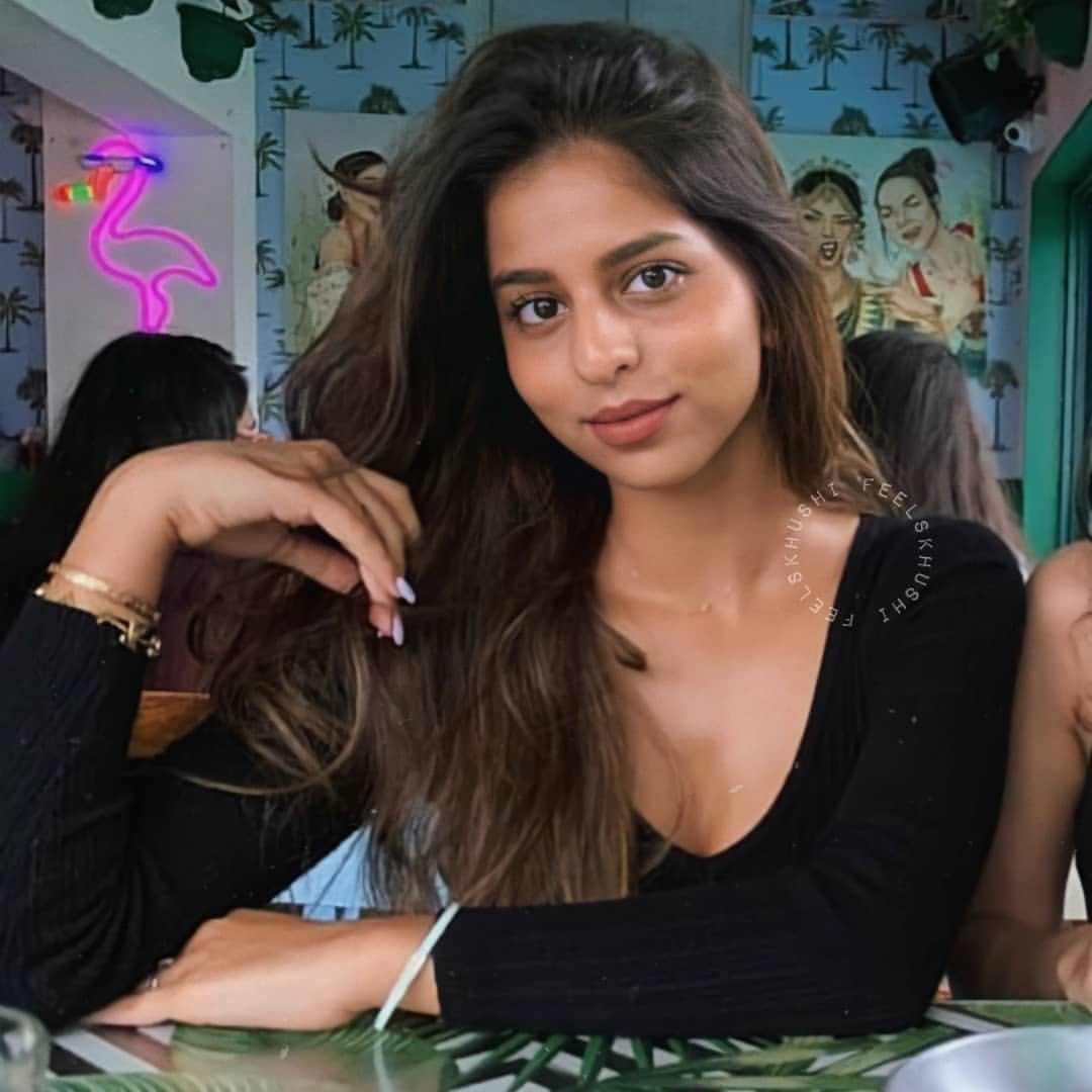 সুহানা: ওই নতুনের কেতন ওড়ে
