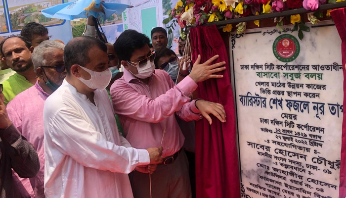 জমির অভাবে খেলার মাঠ, উদ্যান তৈরি বাধাগ্রস্ত: তাপস
