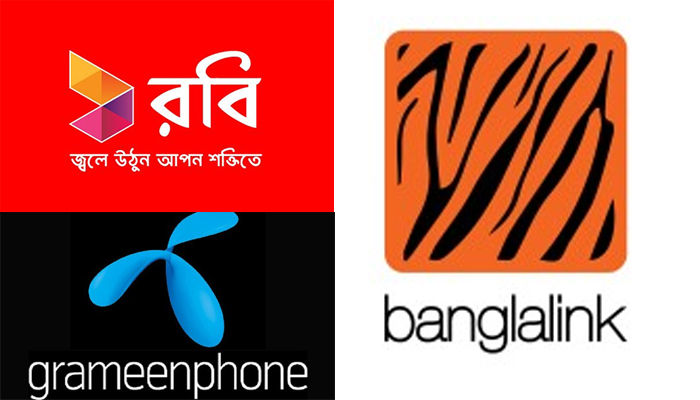 পৌনে তিন কোটি টাকা জরিমানা দিল তিন মোবাইল অপারেটর