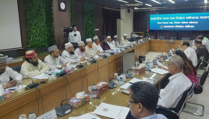 দ্বিতীয় দিনে ইসলামী ফ্রন্টের সঙ্গে সংলাপ শুরু