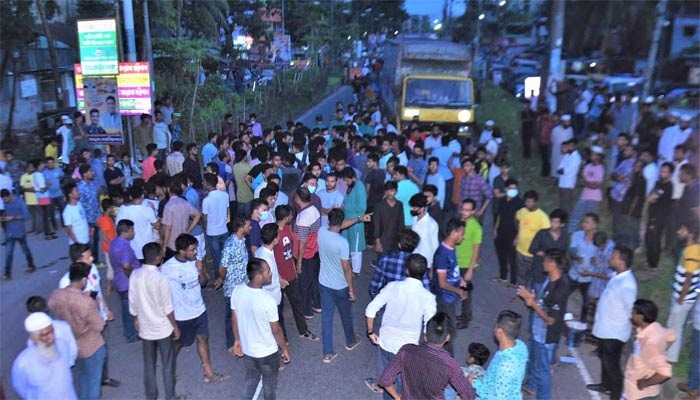বিশ্ববিদ্যালয় শিক্ষার্থীকে মারধর, ২ ঘণ্টা বন্ধ ঢাকা-কুয়াকাটা মহাসড়ক