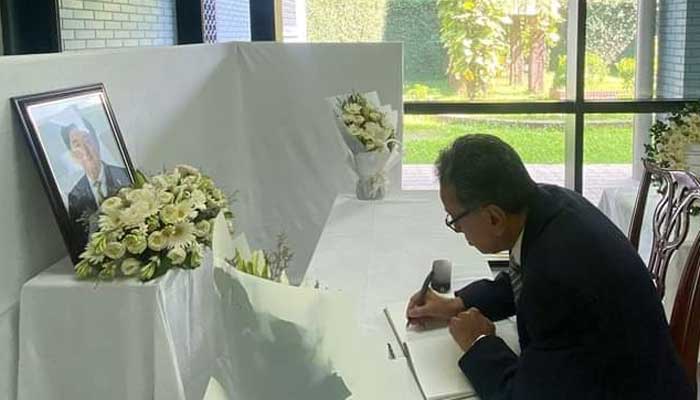 শিনজো আবের প্রতি শ্রদ্ধা জানালো বিএনপি
