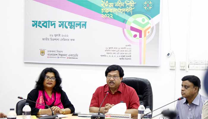 ২৩তম নবীন শিল্পী চারুকলা প্রদর্শনীর পর্দা উঠবে বুধবার