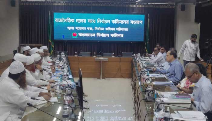বস্তা বস্তা অর্থ নির্বাচনে ব্যয় কিভাবে নিয়ন্ত্রণ করবো: সিইসি