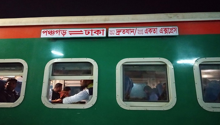 জয়পুরহাটের রেল যোগাযোগ স্বাভাবিক