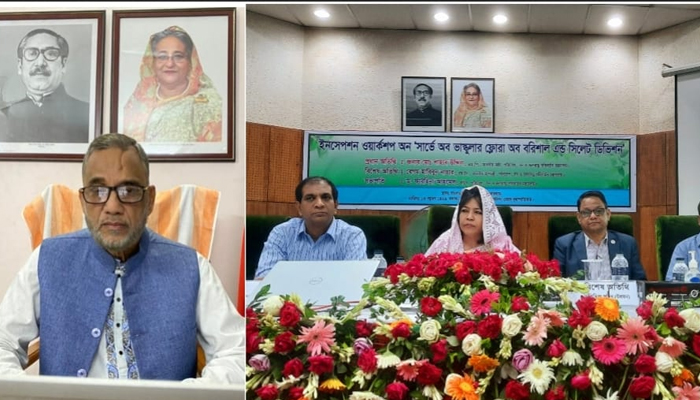 দেশের জীববৈচিত্র্য সংরক্ষণের লক্ষ্যে উদ্ভিদ প্রজাতির জরিপ: পরিবেশমন্ত্রী