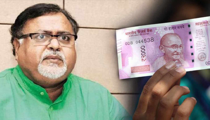 পশ্চিমবঙ্গের শিল্পমন্ত্রী পার্থ চট্টোপাধ্যায় গ্রেপ্তার